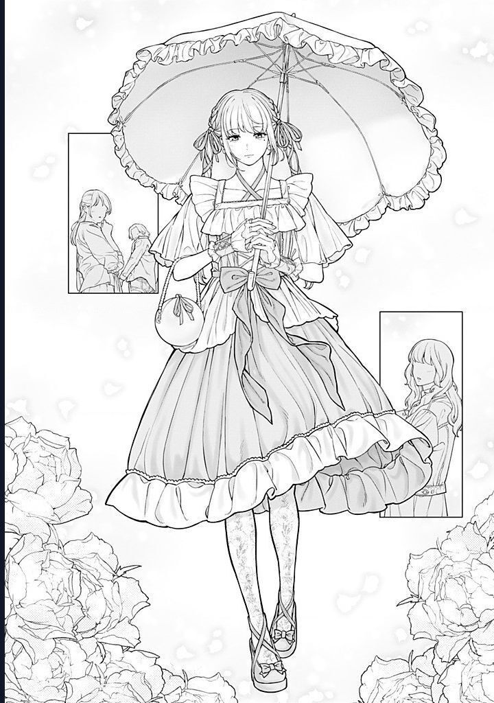 Công Sở Và Đời Tư On Và Off [Chap 20] - Page 5