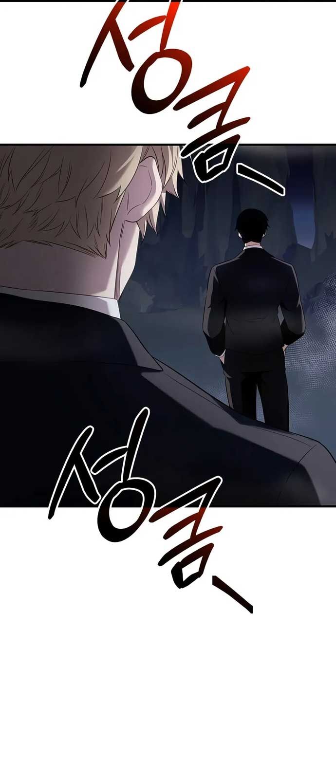 Ta Nhận Được Vật Phẩm Thần Thoại [Chap 131] - Page 61