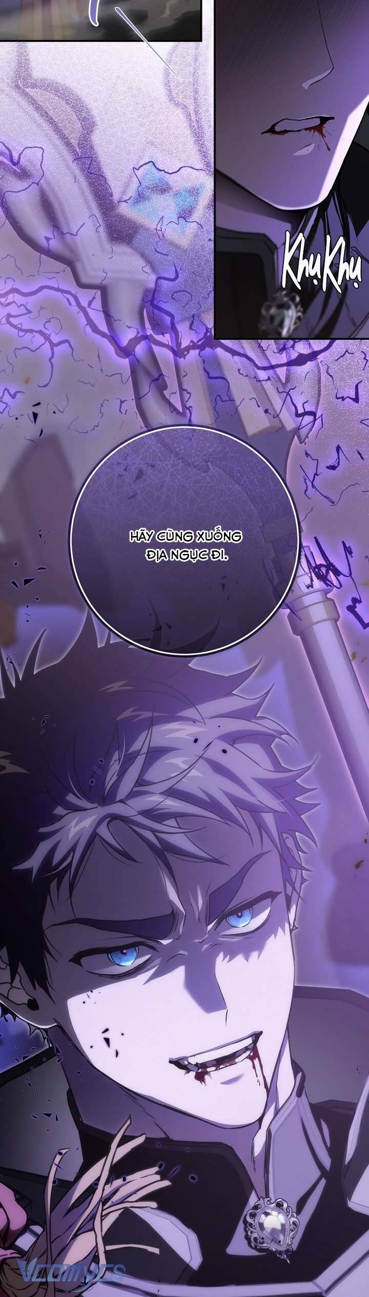 Chapter 107 - Image 15