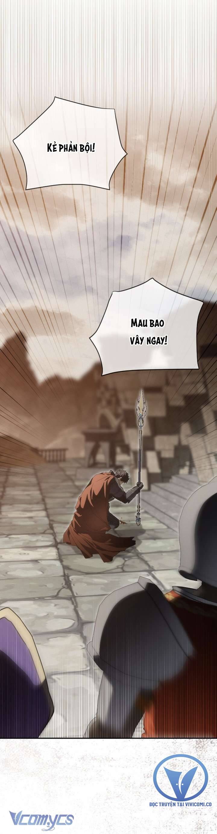 Chapter 107 - Image 24