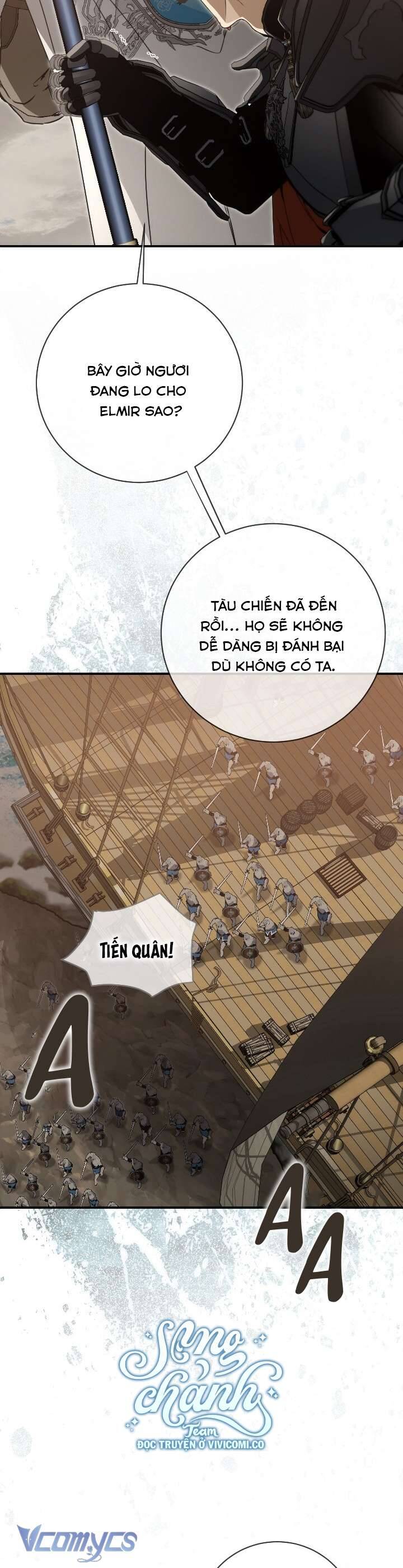 Chapter 107 - Image 28