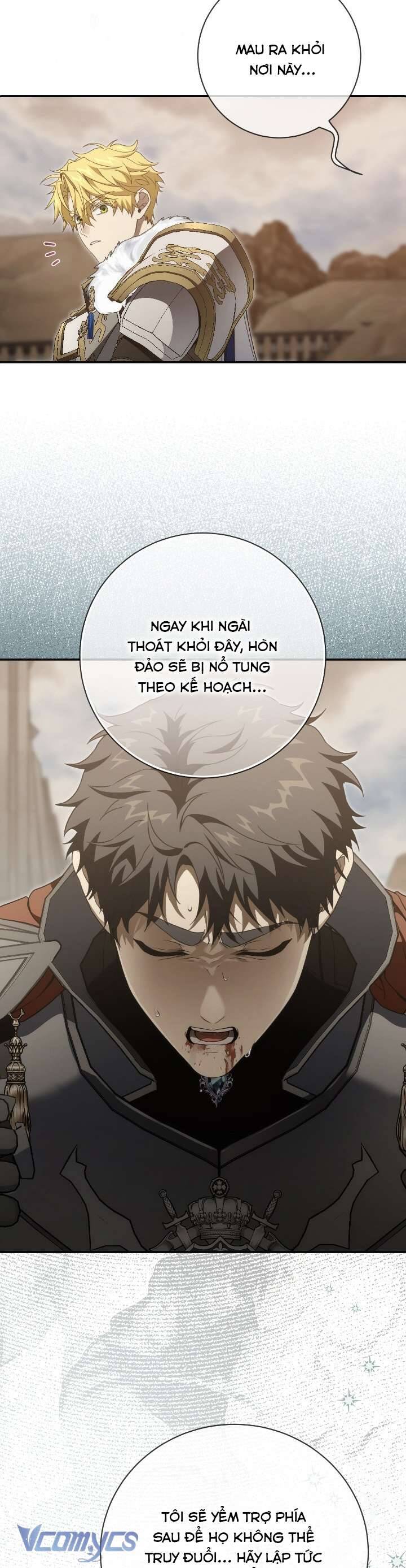 Chapter 107 - Image 29