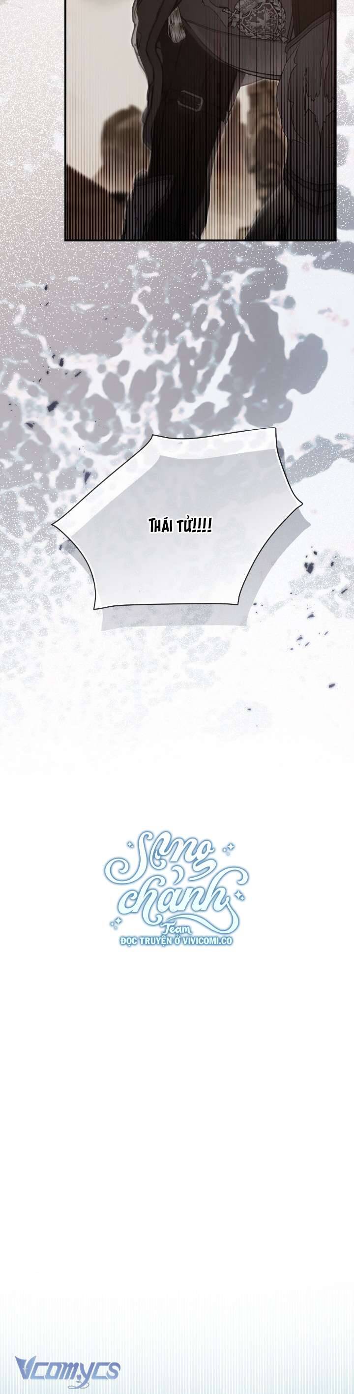 Chapter 107 - Image 43