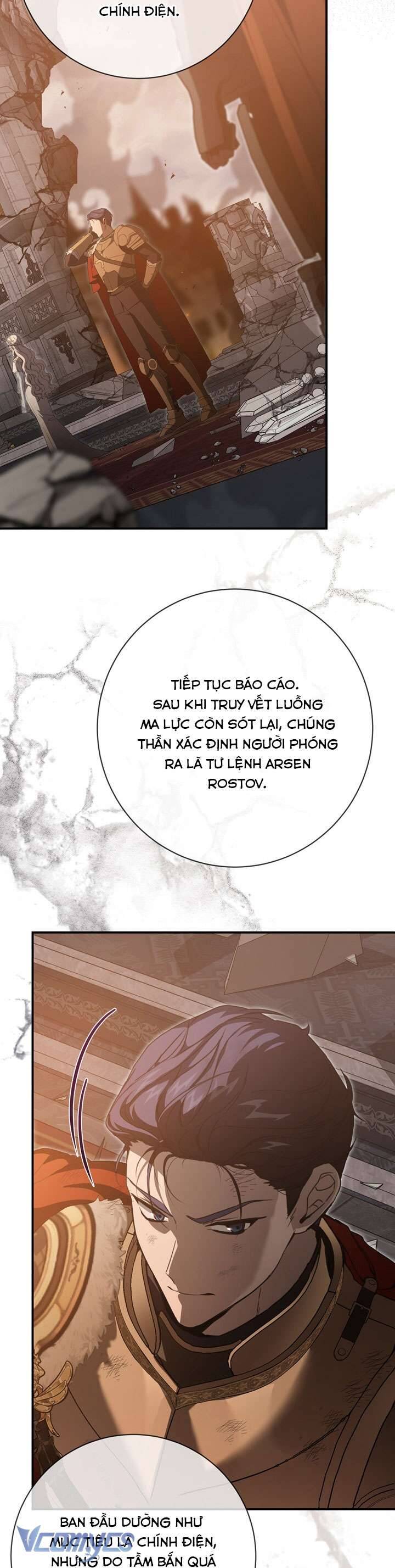 Chapter 108 - Image 5