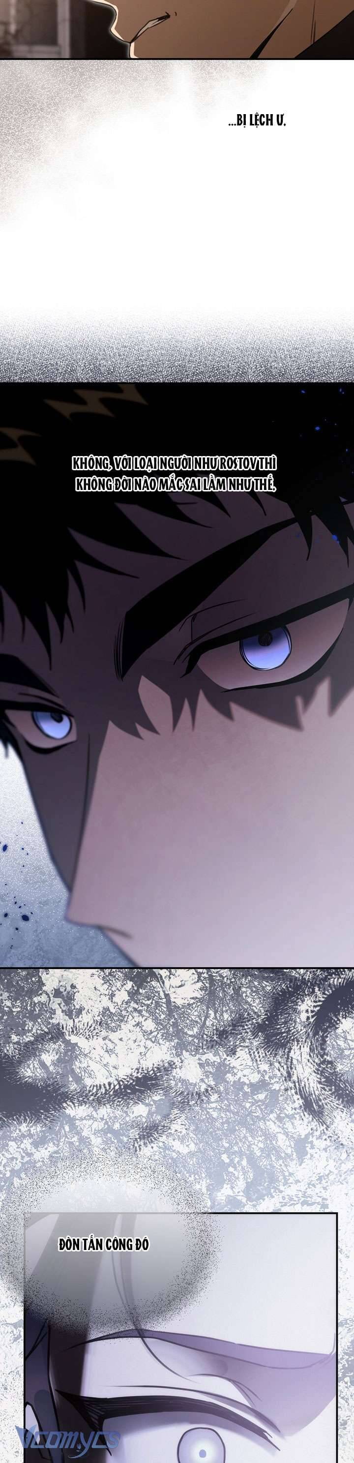 Chapter 108 - Image 8