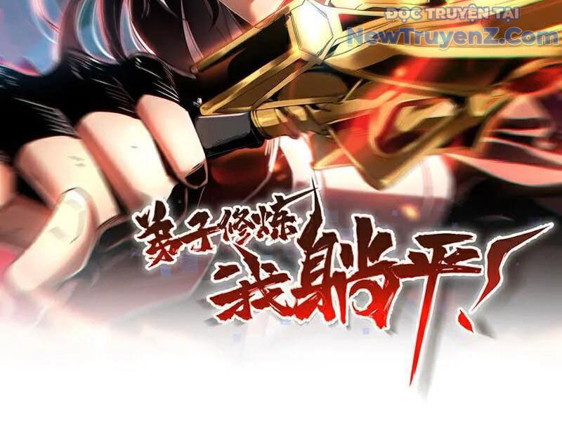 Đệ Tử Tu Luyện Còn Ta Thì Lười Biếng Chapter 185 - TC Truyện