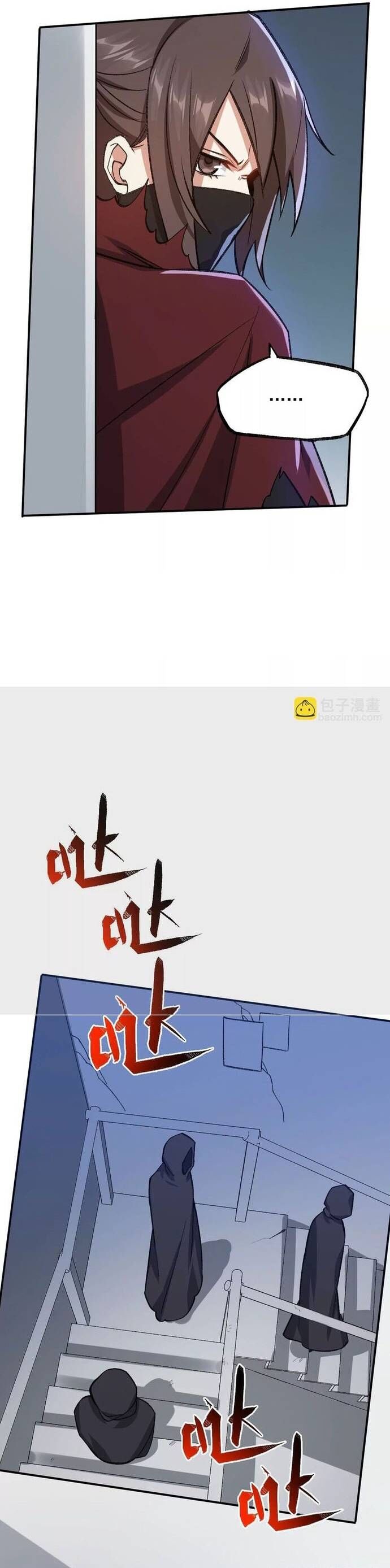 Thời Kỳ Tận Thế [Chap 85-95] - Page 4