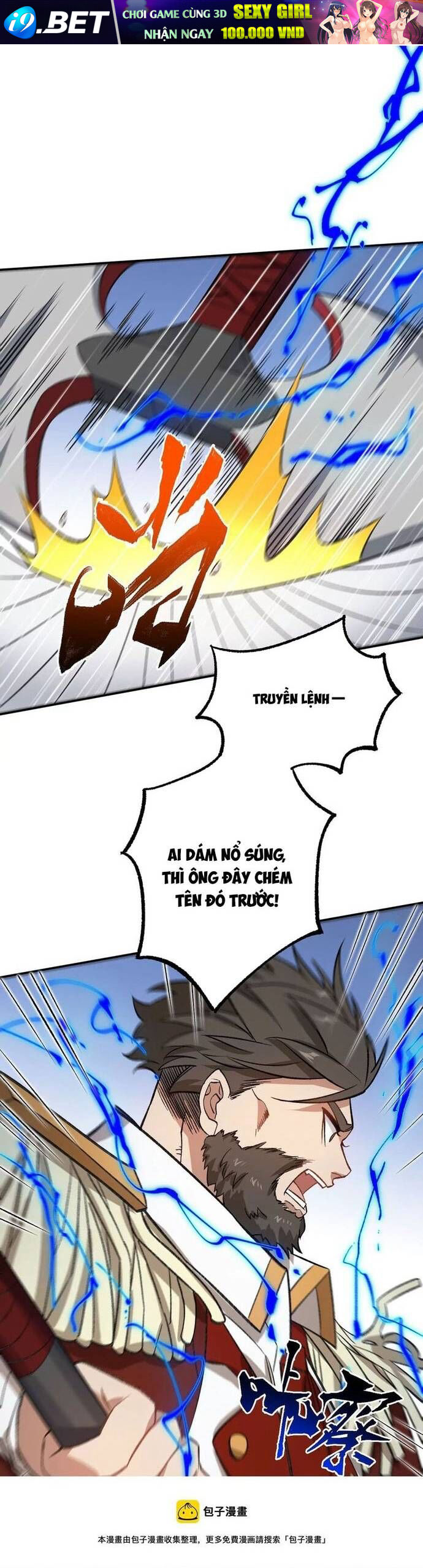 Thời Kỳ Tận Thế [Chap 85-95] - Page 15
