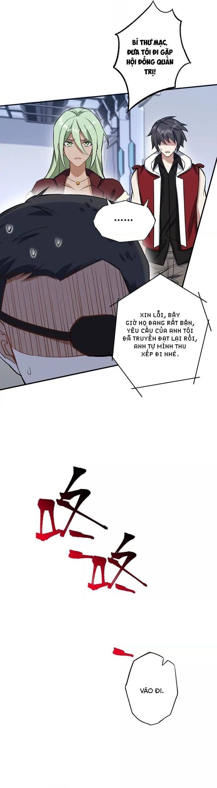 Thời Kỳ Tận Thế [Chap 85-95] - Page 5