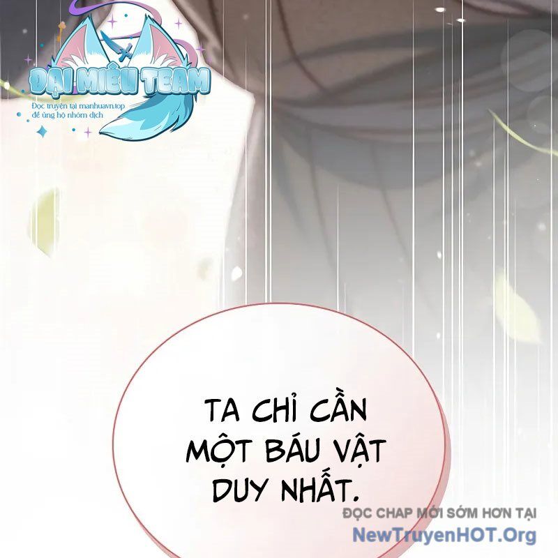 Thiên Qua Thư Khố Đại Công Tử [Chap 131]