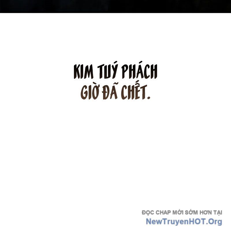 Thiên Qua Thư Khố Đại Công Tử [Chap 131]