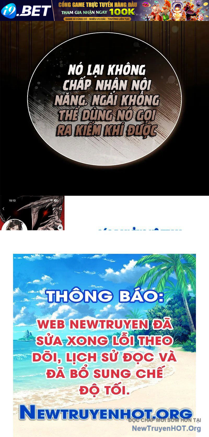 Thiên Qua Thư Khố Đại Công Tử [Chap 131]