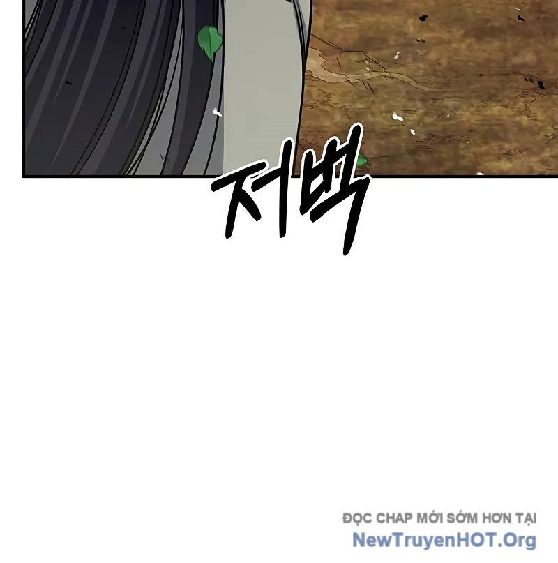 Thiên Qua Thư Khố Đại Công Tử [Chap 131]