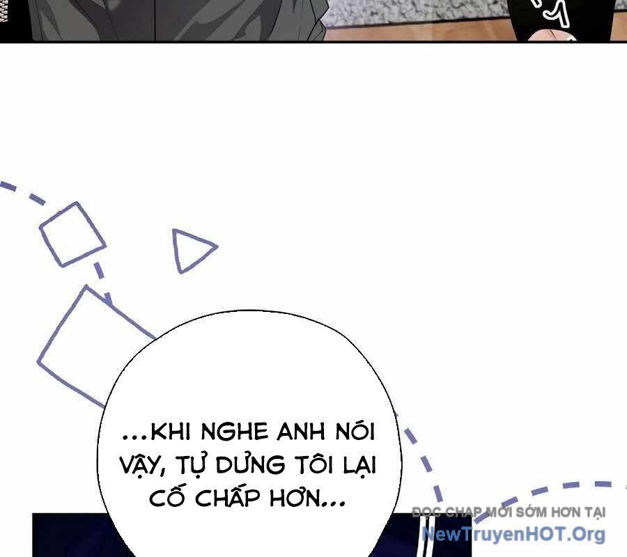 Chapter 28 - Image 53