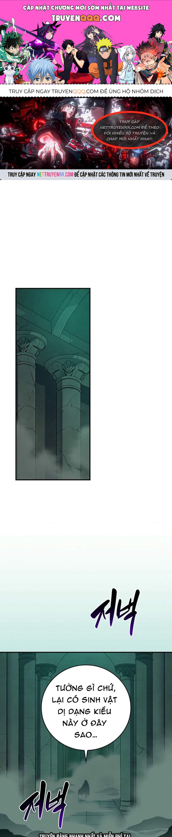 Streamer Pháp Sư [Chap 139-142]