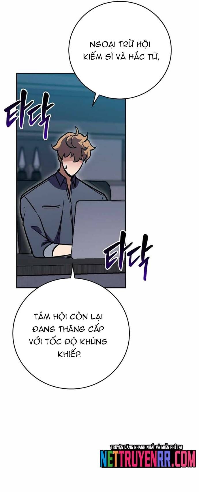Streamer Pháp Sư [Chap 139-142]