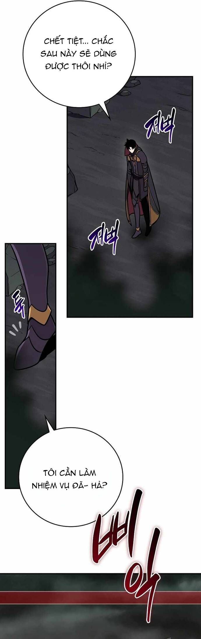 Streamer Pháp Sư [Chap 139-142]