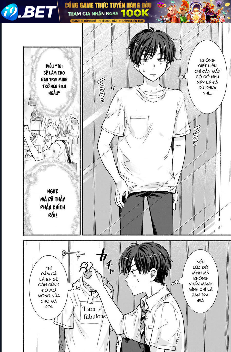 Nee Mou Isso Tsukiacchau Osananajimi No Bishoujo Ni Tanomarete Camo Kareshi Hajimemashita [Chap 16-17]