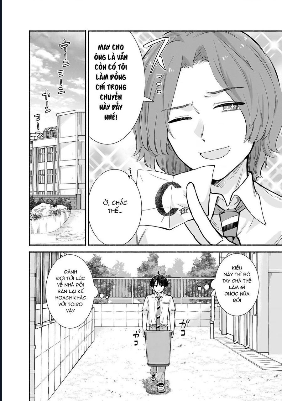 Nee Mou Isso Tsukiacchau Osananajimi No Bishoujo Ni Tanomarete Camo Kareshi Hajimemashita [Chap 16-17]