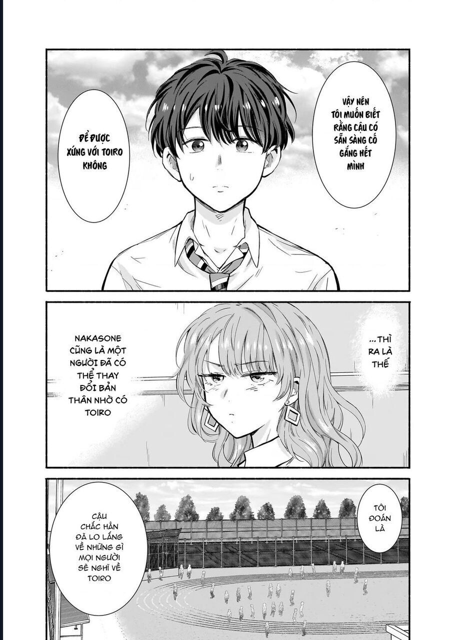 Nee Mou Isso Tsukiacchau Osananajimi No Bishoujo Ni Tanomarete Camo Kareshi Hajimemashita [Chap 16-17]