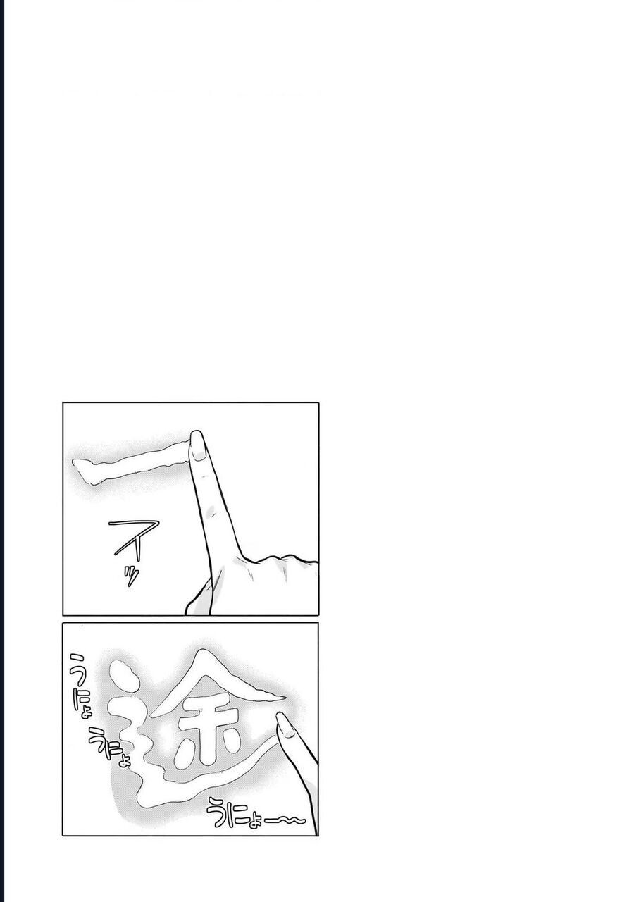 Nee Mou Isso Tsukiacchau Osananajimi No Bishoujo Ni Tanomarete Camo Kareshi Hajimemashita [Chap 16-17]