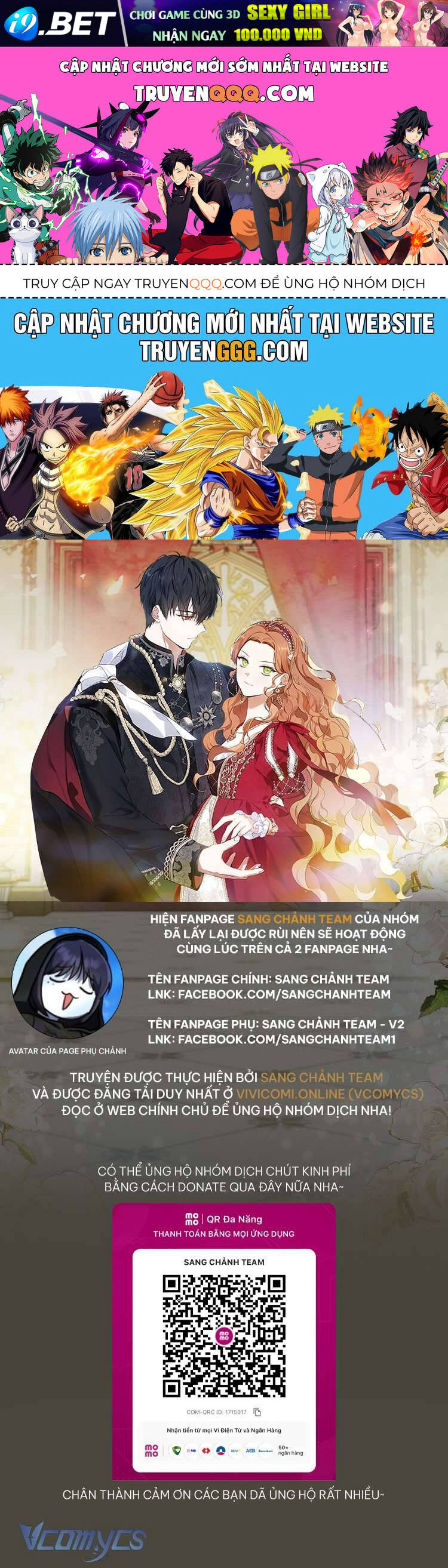 Kiếp Này Tôi Nhất Định Trở Thành Gia Chủ! [Chap 185-186] - Page 0