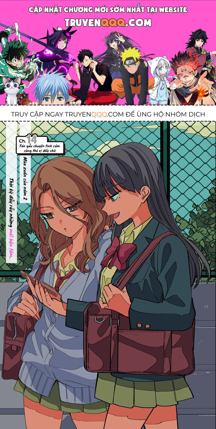 Các Cô Nàng Gal Luôn Nói Những Điều Phi Thường Cuộc Sống Thường Nhật Của Tôi Tại Trung Học Tư Thục Siêu Nhiên [Chap 13-14]