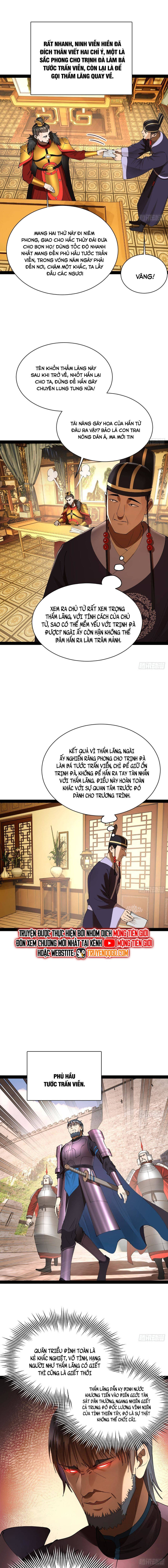 Chapter 308 - Image 12