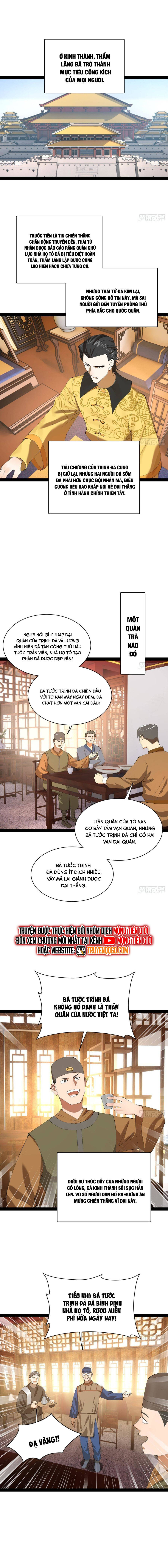 Chapter 308 - Image 3