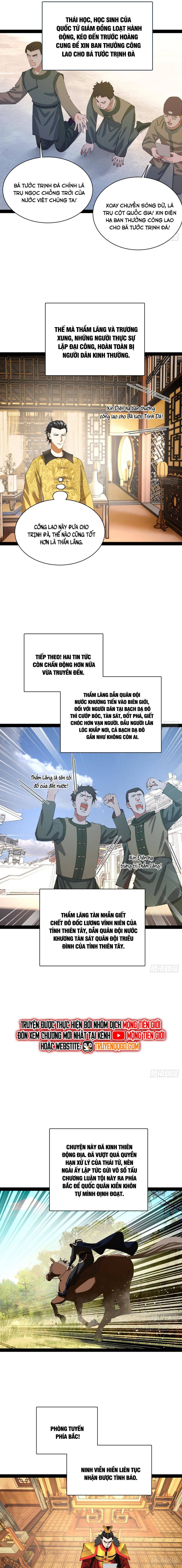 Chapter 308 - Image 4