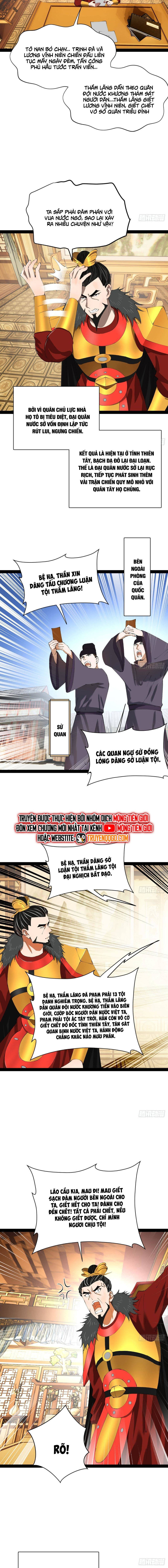 Chapter 308 - Image 5