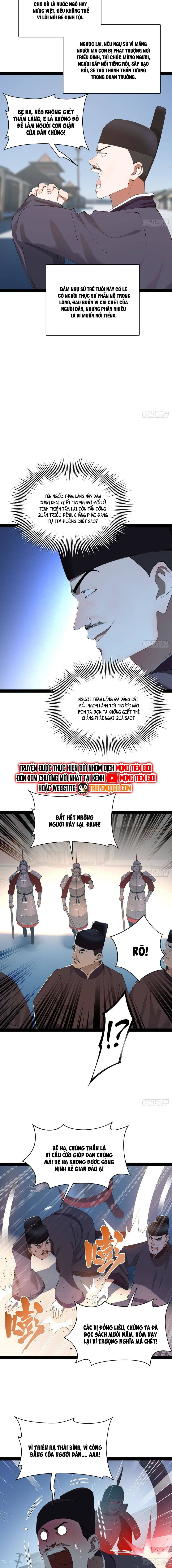 Chapter 308 - Image 6