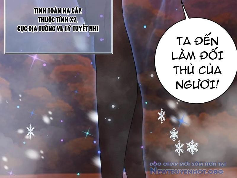 Ta Dựa Vào Hậu Cung Chinh Phục Thế Giới [Chap 43-44]