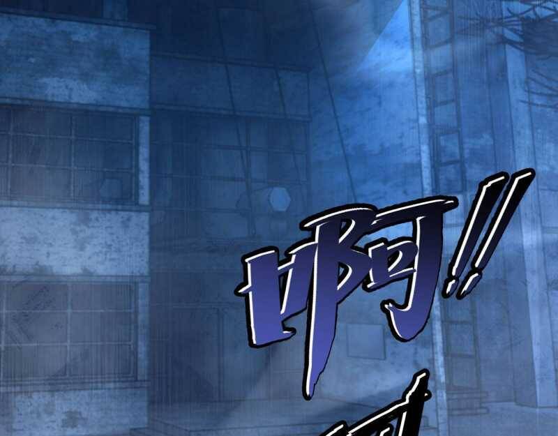 Mạt Thế Trọng Sinh Ta Quay Gacha Làm Trùm! [Chap 1-54]