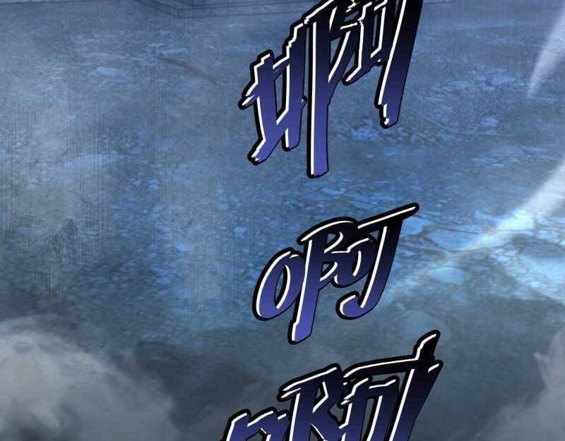 Mạt Thế Trọng Sinh Ta Quay Gacha Làm Trùm! [Chap 1-54]