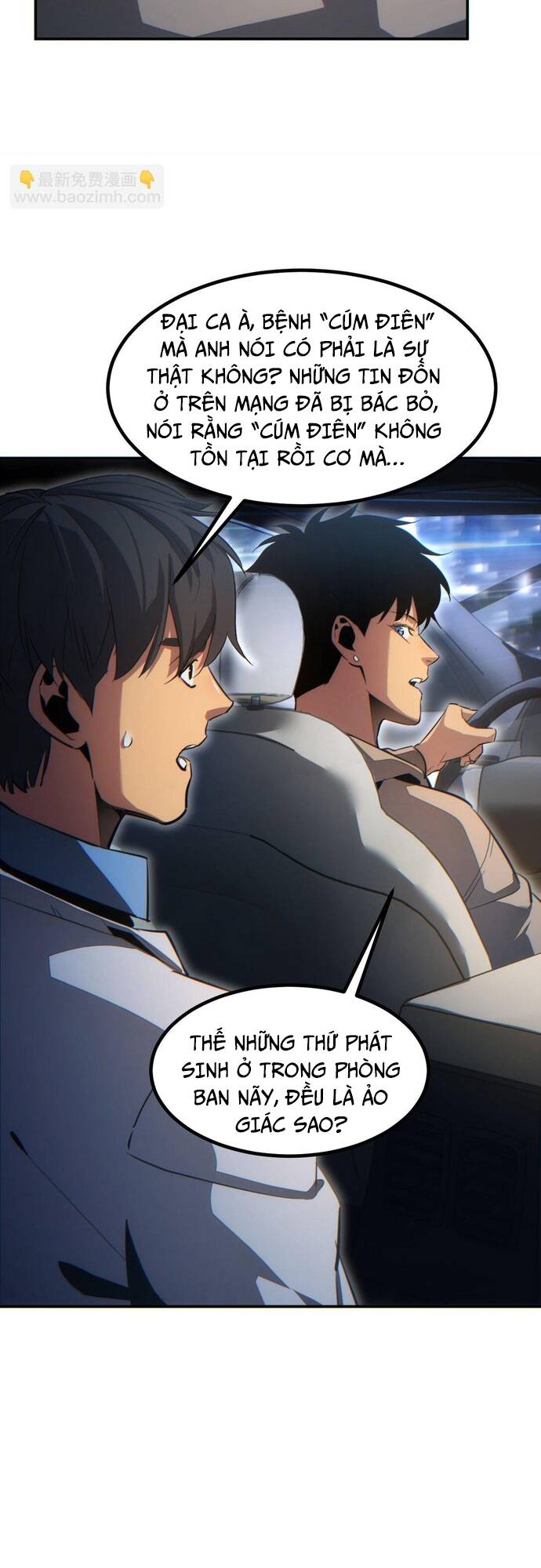 Mạt Thế Trọng Sinh Ta Quay Gacha Làm Trùm! [Chap 1-54]