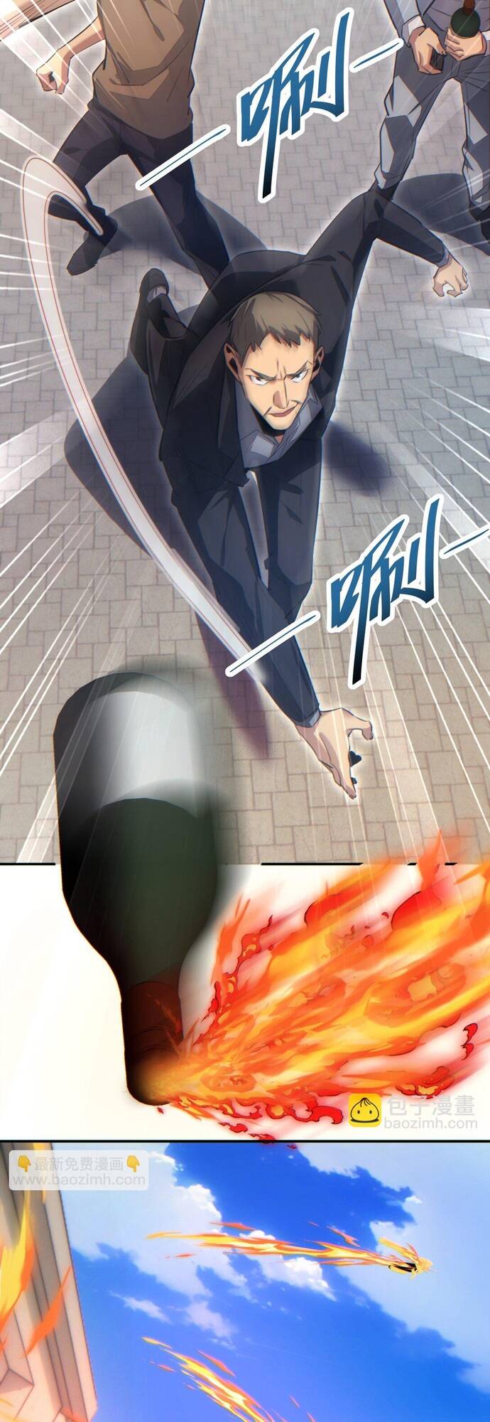 Mạt Thế Trọng Sinh Ta Quay Gacha Làm Trùm! [Chap 1-54]