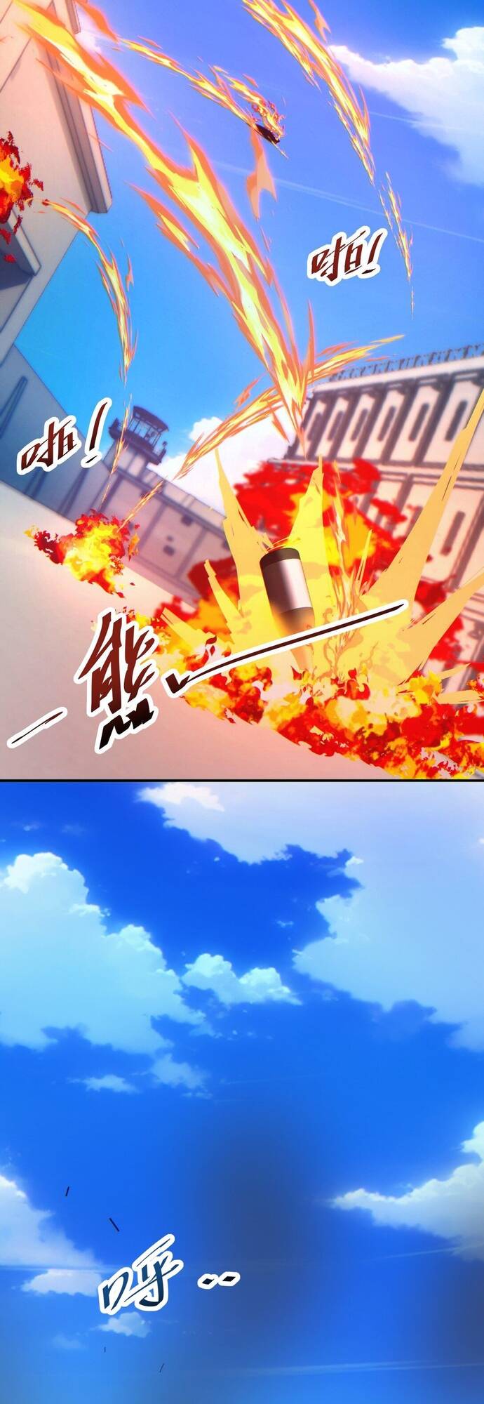 Mạt Thế Trọng Sinh Ta Quay Gacha Làm Trùm! [Chap 1-54]