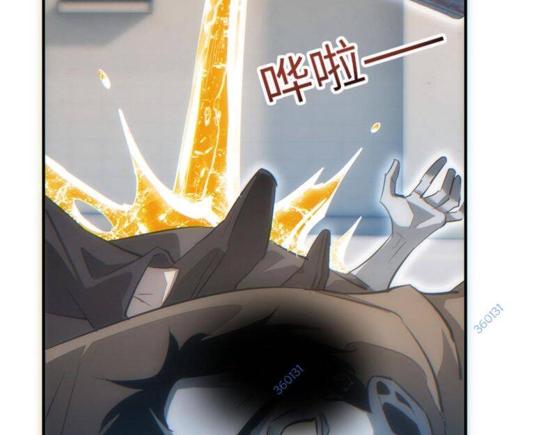 Mạt Thế Trọng Sinh Ta Quay Gacha Làm Trùm! [Chap 1-54]