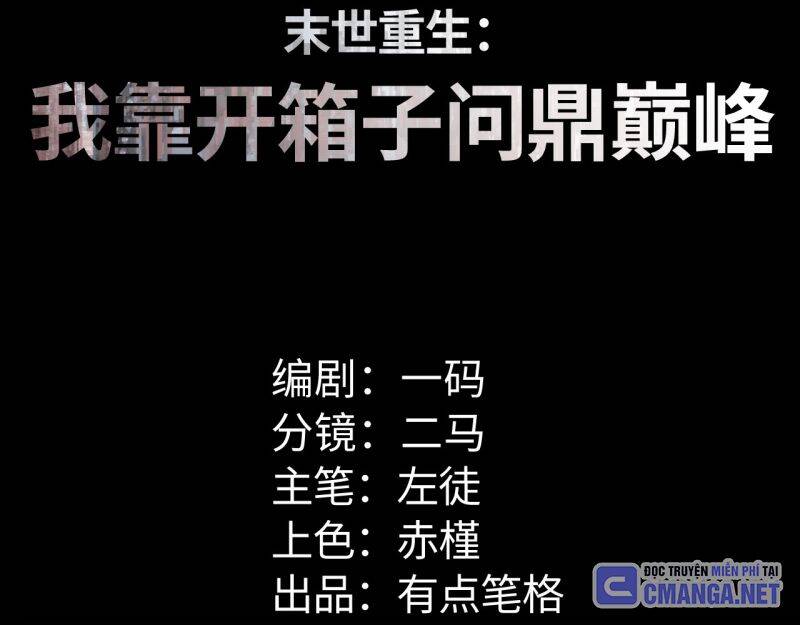 Mạt Thế Trọng Sinh Ta Quay Gacha Làm Trùm! [Chap 1-54]