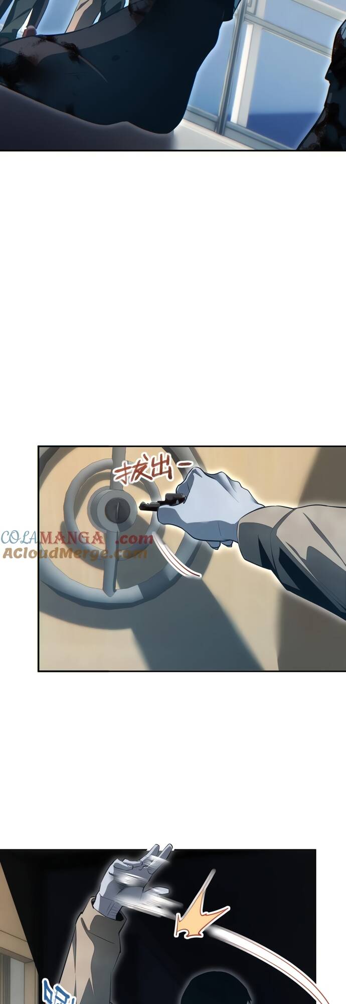 Mạt Thế Trọng Sinh Ta Quay Gacha Làm Trùm! [Chap 1-54]