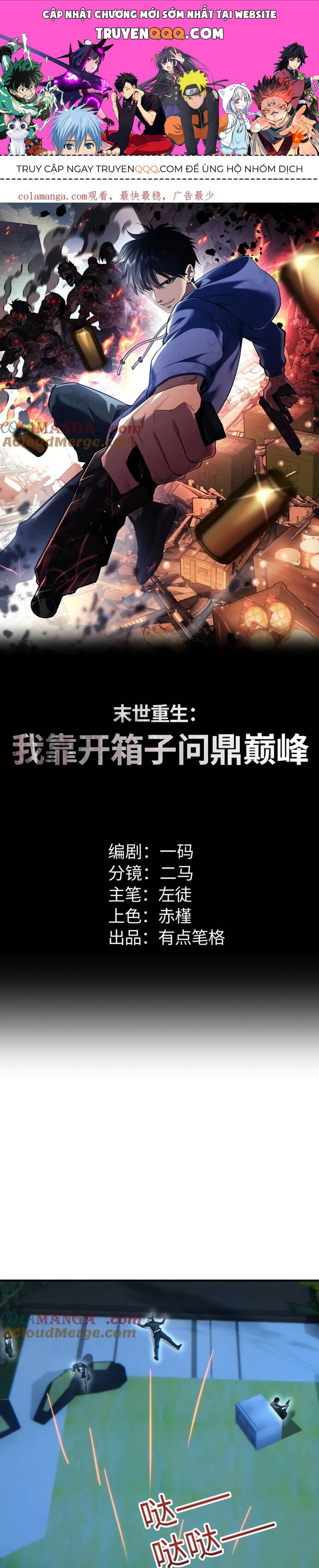 Mạt Thế Trọng Sinh Ta Quay Gacha Làm Trùm! [Chap 1-54]