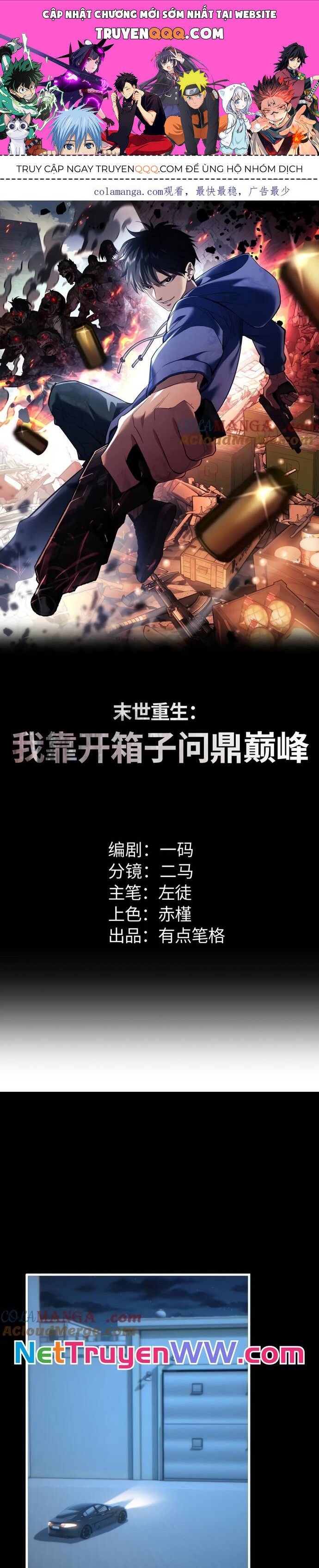 Mạt Thế Trọng Sinh Ta Quay Gacha Làm Trùm! [Chap 1-54]