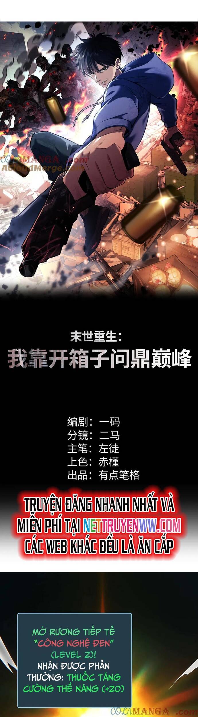Mạt Thế Trọng Sinh Ta Quay Gacha Làm Trùm! [Chap 1-54]
