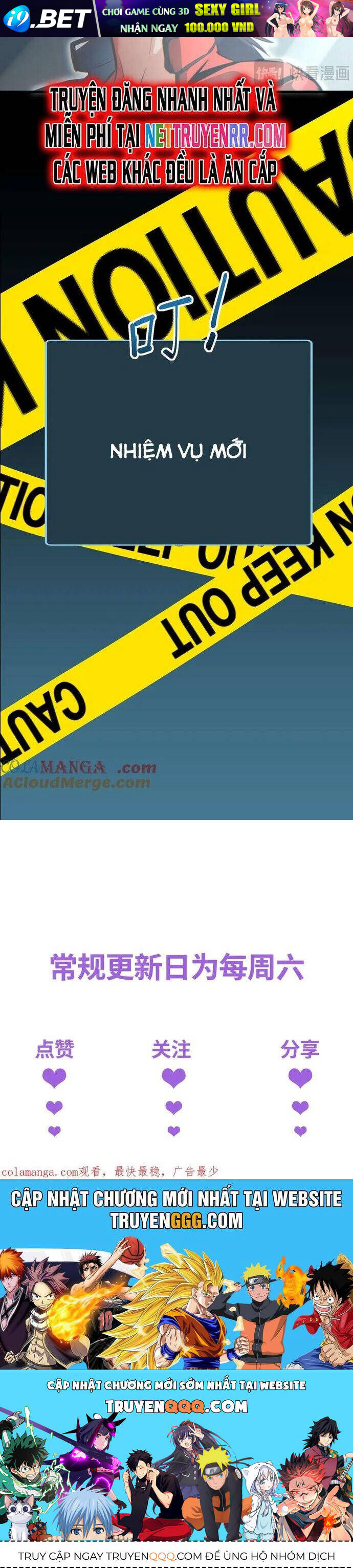 Mạt Thế Trọng Sinh Ta Quay Gacha Làm Trùm! [Chap 1-54]