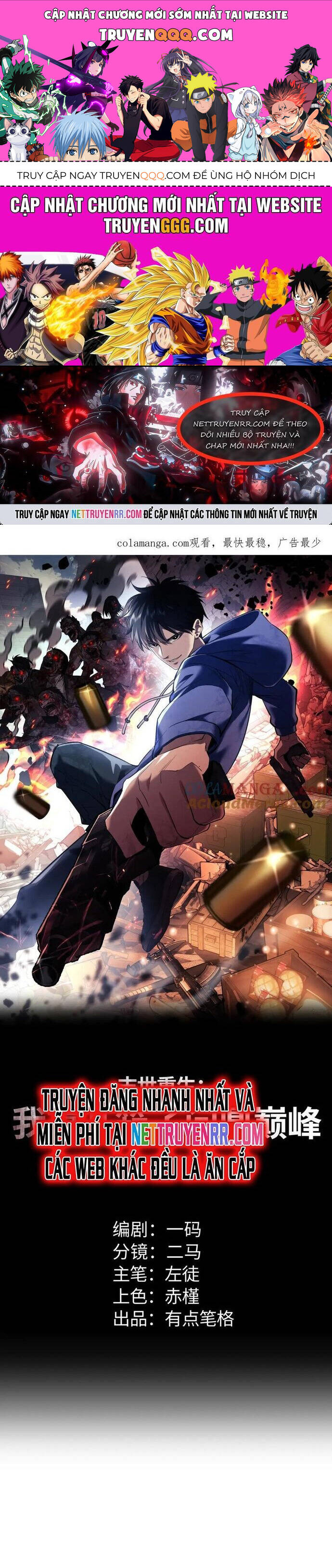 Mạt Thế Trọng Sinh Ta Quay Gacha Làm Trùm! [Chap 1-54]