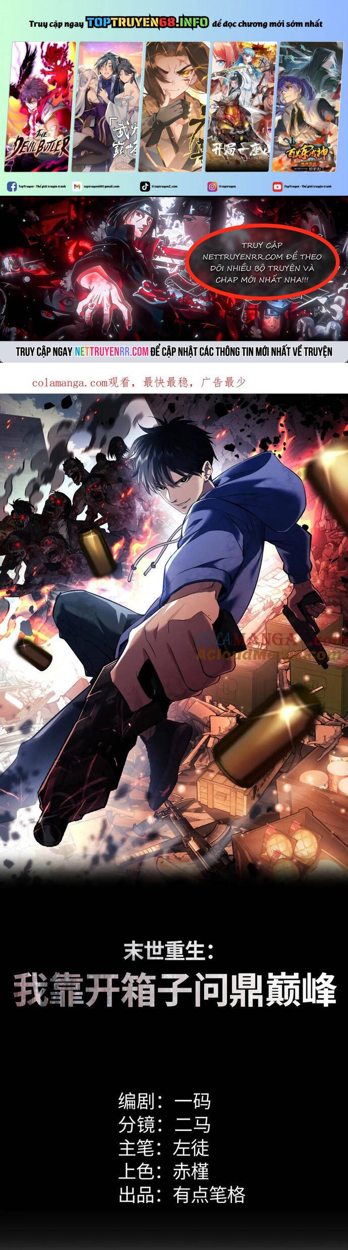 Mạt Thế Trọng Sinh Ta Quay Gacha Làm Trùm! [Chap 1-54]