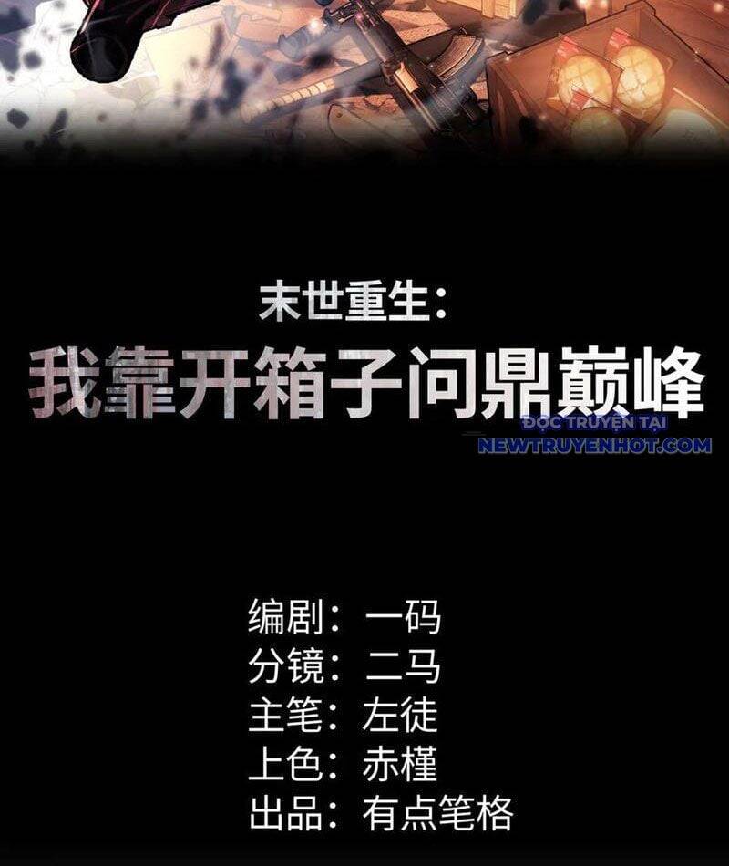 Mạt Thế Trọng Sinh Ta Quay Gacha Làm Trùm! [Chap 1-54]