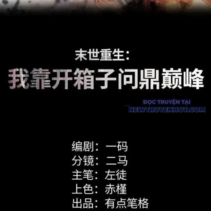 Mạt Thế Trọng Sinh Ta Quay Gacha Làm Trùm! [Chap 1-54]