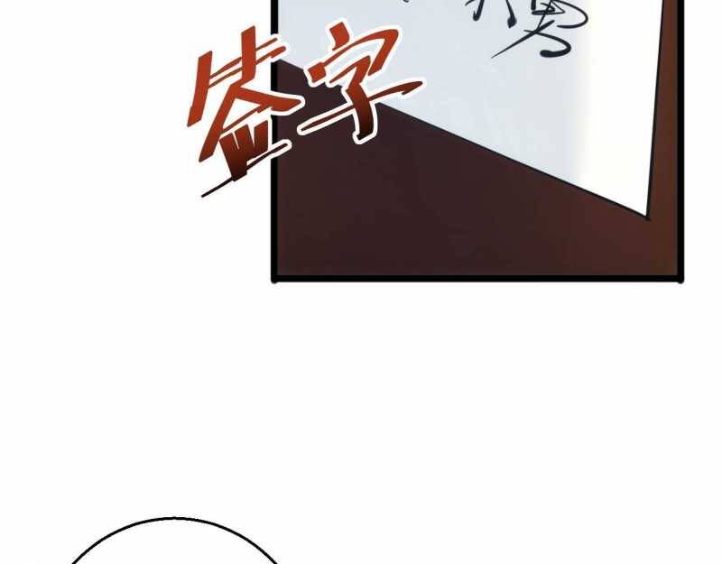 Mạt Thế Trọng Sinh Ta Quay Gacha Làm Trùm! [Chap 1-54]